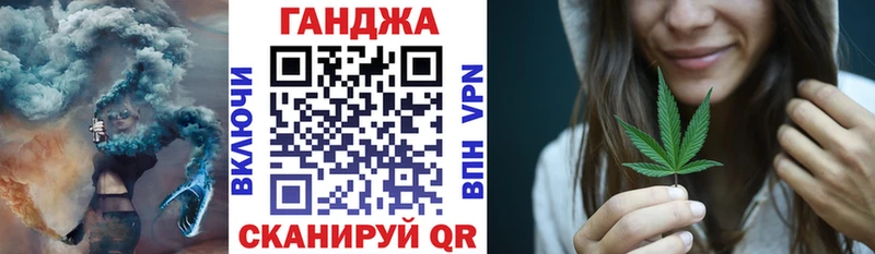 Где можно купить наркотики Губаха МАРИХУАНА  Меф мяу мяу  АМФ  Галлюциногенные грибы  Гашиш  Cocaine  СОЛЬ 