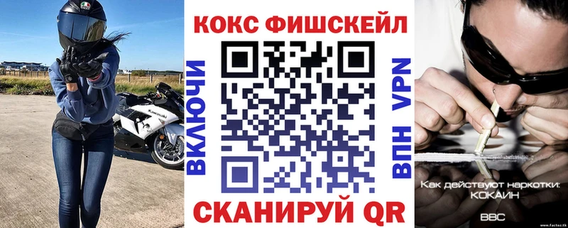 купить  цена  Губаха  COCAIN Колумбийский 
