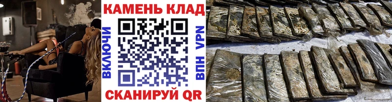 Гашиш гарик  хочу   Губаха 