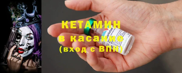 каннабис Бугульма
