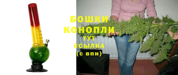 мескалин Богданович