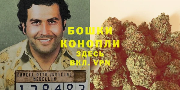 каннабис Бугульма