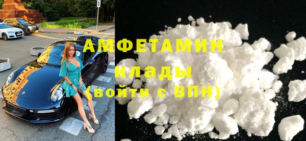 каннабис Бугульма