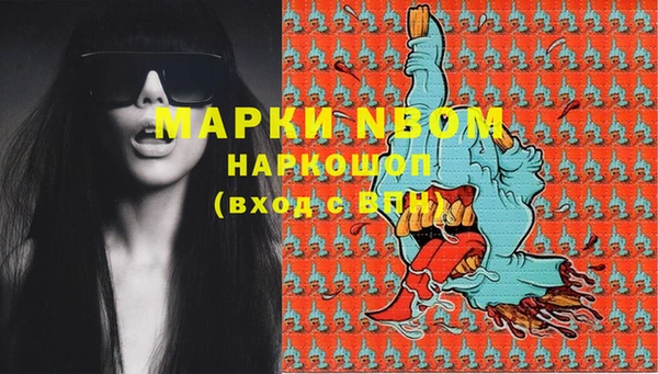 Альфа ПВП Белоозёрский