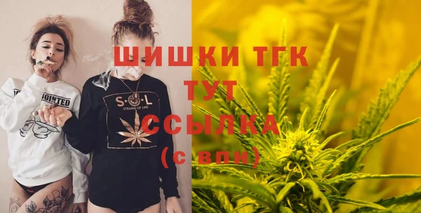 трава Бородино