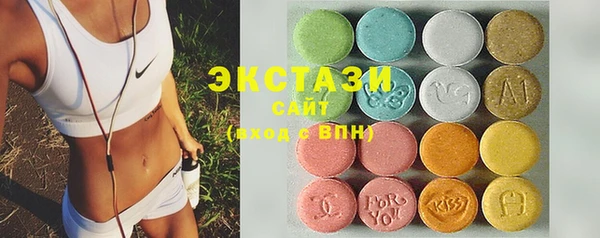 спайс Богородск