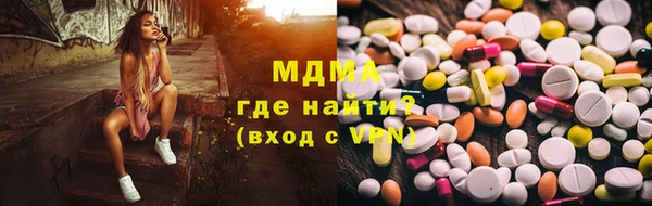 трава Бородино