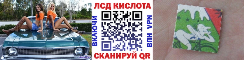 Марки N-bome 1,5мг  купить наркотик  Губаха 