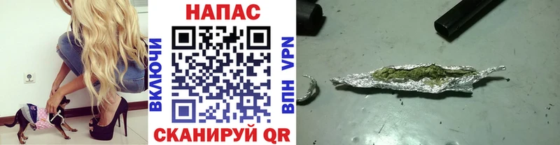 Марихуана AK-47  Губаха 